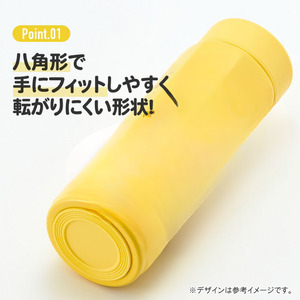 【八角ステンレスボトル】水筒 マグボトル ボトル 350ml セピアラベンダー ステンレス 保温 保冷 スケーター 9-035