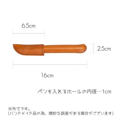 ふるさと納税 春日市 ボールペンケース 国産本革 レザーカバー 職人の手縫い1本用のケース Zenis B-0107 BK |  | 03