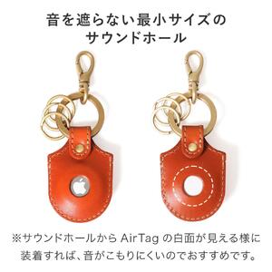 【ライトブラウン】AirTagコインキーホルダー HUKURO 栃木レザー