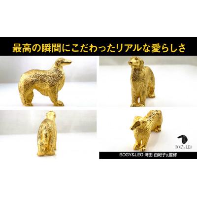 ふるさと納税 南アルプス市 純金(K24)製 『ボルゾイ』ミニチュアオブジェ　1点 |  | 01