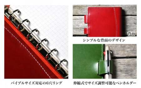 本革ミニ6穴システム手帳15mmリング ノワール(黒色)　滋賀県長浜市/株式会社ブラン・クチュール[AQAY148]