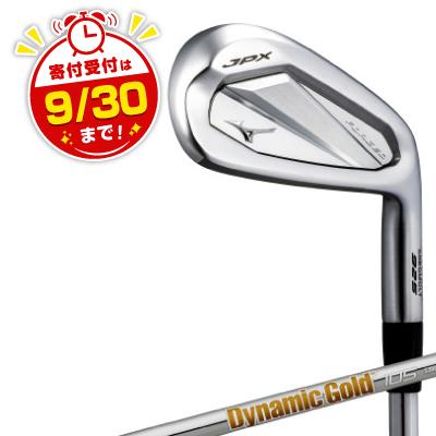 ふるさと納税 養老町 JPX 925 FORGED アイアン 5本組(No.6〜9、PW)/5KJYS38105S2