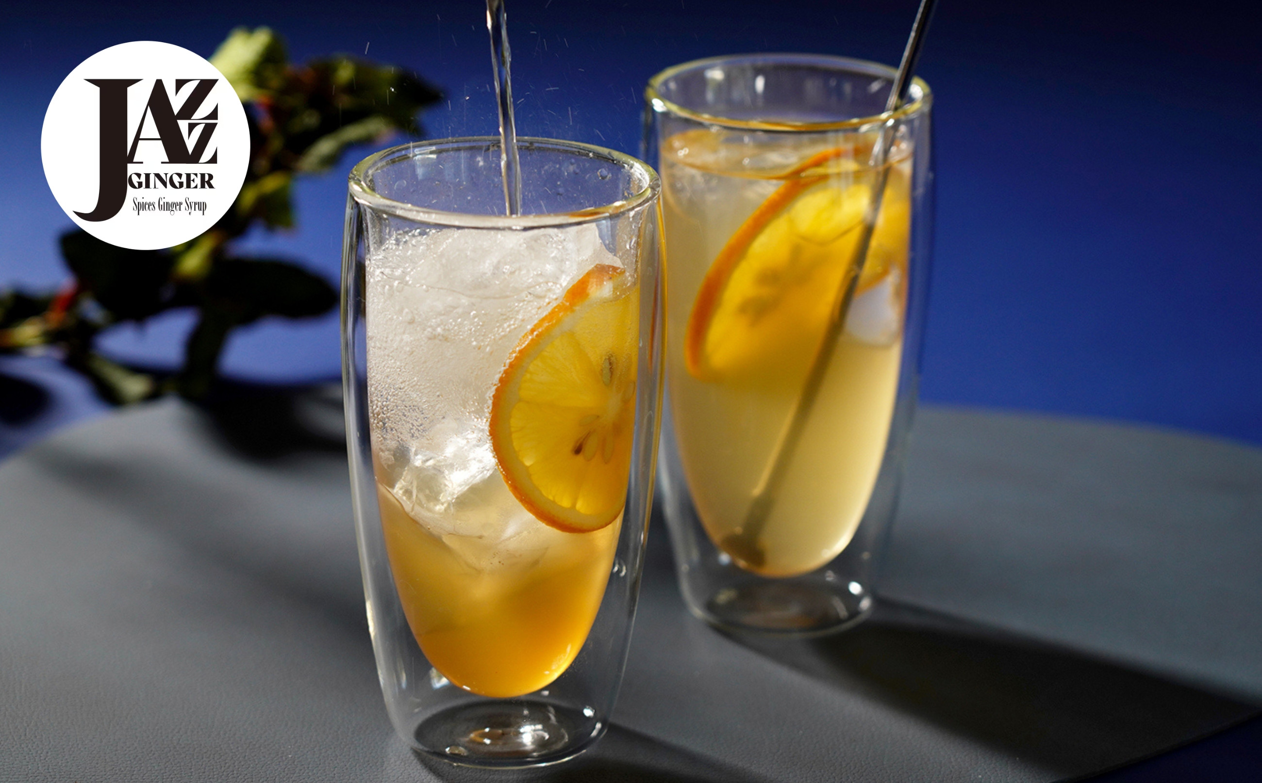 生姜エキス入りシロップ「JAZZ GINGER」　※写真はイメージです。