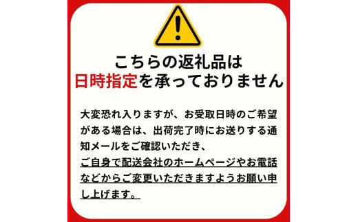 本マグロ（養殖）トロ＆赤身セット1350g　【年末発送（12月25日～29日発送）】【配達日指定不可】【nks111-sg】