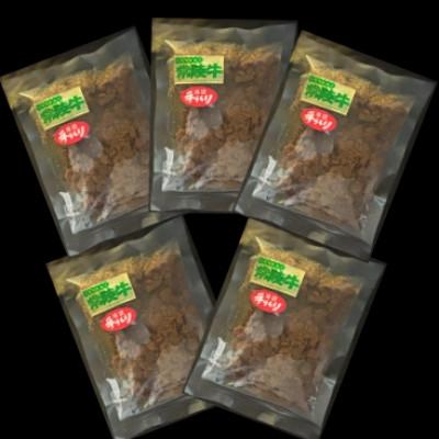 ふるさと納税 河内町 【常陸牛】肉みそ(150g×5袋)(茨城県共通返礼品) |  | 01