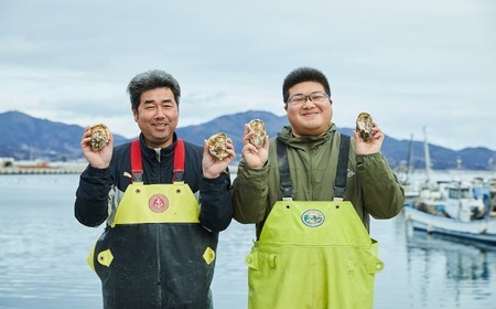 『一本松牡蠣』 生食用殻付き牡蠣 10個セット