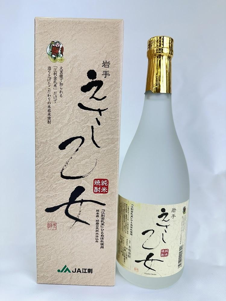 
【７月１日より価格改定】純米焼酎 えさし乙女 25度 (720ml)　江刺金札米100％使用
