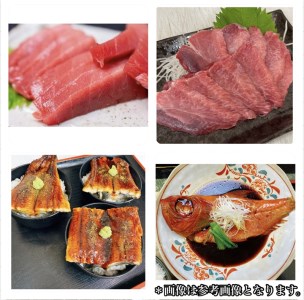 【定期便隔月4回】まぐろや　特別セット【 惣菜 まぐろ 鮪 本鮪 サーモン 海老 お刺身 海鮮 セット 福袋 キンメ きんめ お取り寄せ 御中元 お中元 お歳暮 父の日 母の日 贈り物 日本酒 焼酎】