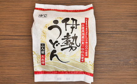伊勢うどん タレ付き ご当地グルメ 伊勢うどん【10食入り】
