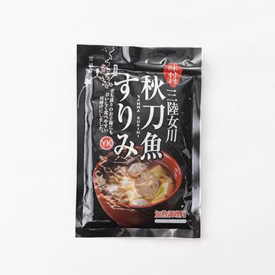 ふるさと納税 女川町 女川産養殖銀鮭とさんま加工品セット　スモーク銀鮭 さんますり身 糠漬け |  | 02