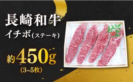 【訳あり】【3回定期便】長崎和牛 希少部位 赤身堪能セット 贅沢食べ比べ ＜スーパーウエスト＞[CAG282]
