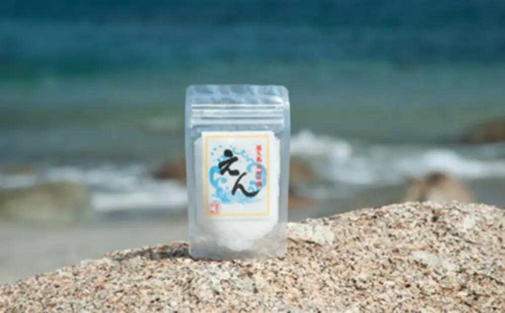 【月間10個限定】屋久島永田の塩 えん 50g 5個セット | 塩