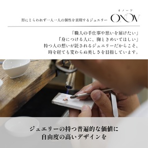 【甲府ジュエリー】K18　ダイヤ　0.04ct　リング　（39700952）