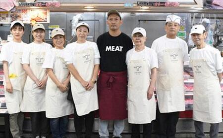 《A5ランク黒毛和牛入り》横濱上田屋謹製プレミアムハンバーグステーキ 24個 AEJ0007