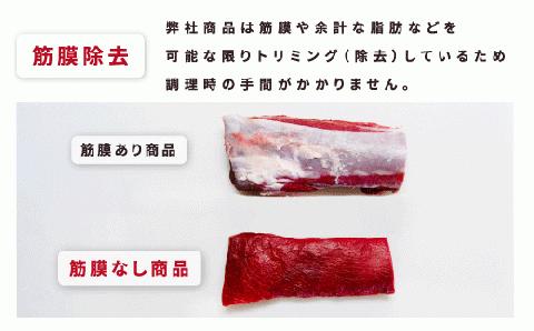 北海道湧別町産 鹿肉スネ肉（ブロック）3kg　ジビエ　鹿肉　シカ肉　しか肉　エゾシカ　エゾ鹿　冷凍　低カロリー　ヘルシー　国産　産地直送　オホーツク　湧別町　北海道