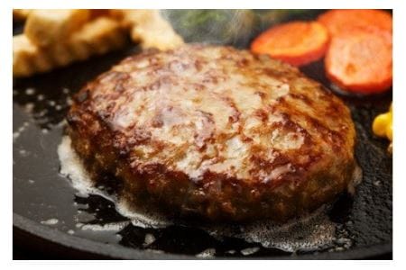 【無添加】博多和牛100%ハンバーグ130g×8個(ジャポネソース付)【伊豆丸商店】_HA0205