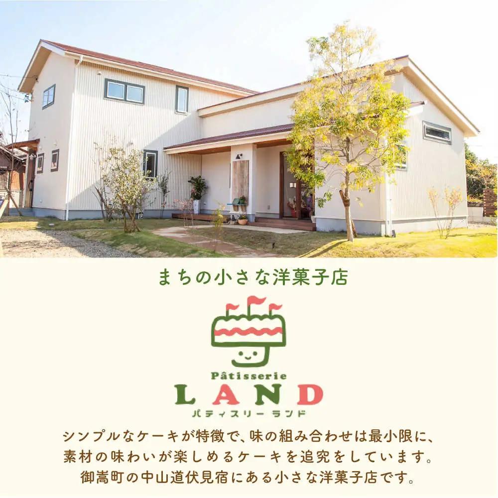 焼き菓子詰め合わせ 15個入り[AVAX007]クッキー ビスケット焼菓子 洋菓子