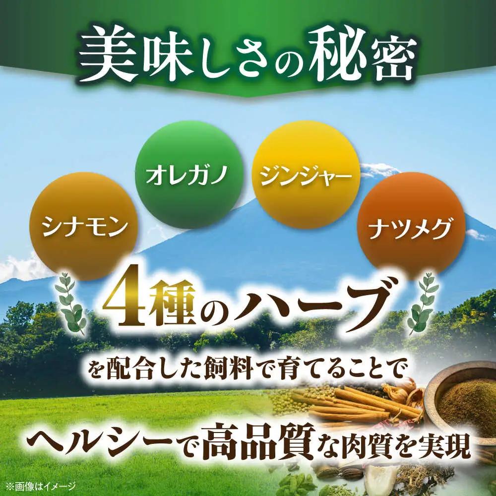 北海道真狩村産 ハーブ豚 ローススライス 計2kg（200g×10パック）| ロース 豚肉 ブランド肉 スライス 真空パック 北海道 | 道の駅 真狩フラワーセンター[BPAM091]