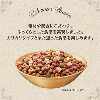 ふるさと納税 上里町 ユニ・チャーム グラン・デリ 超小粒 1.7kg×2袋 ドッグフード 国産 |  | 01