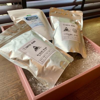 ふるさと納税 城里町 珈琲豆3種セット