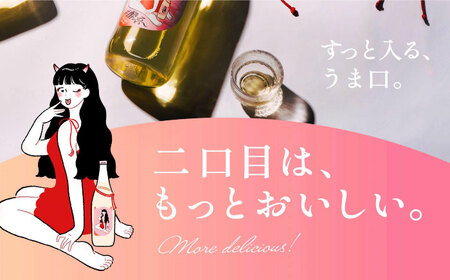 くらくらする初濃いの味 みわさくらじゅんまい 720ml×1本 日本酒 お酒 人気 地酒 酒 純米酒 広島 三次市 / 美和桜酒造[APBF008]
