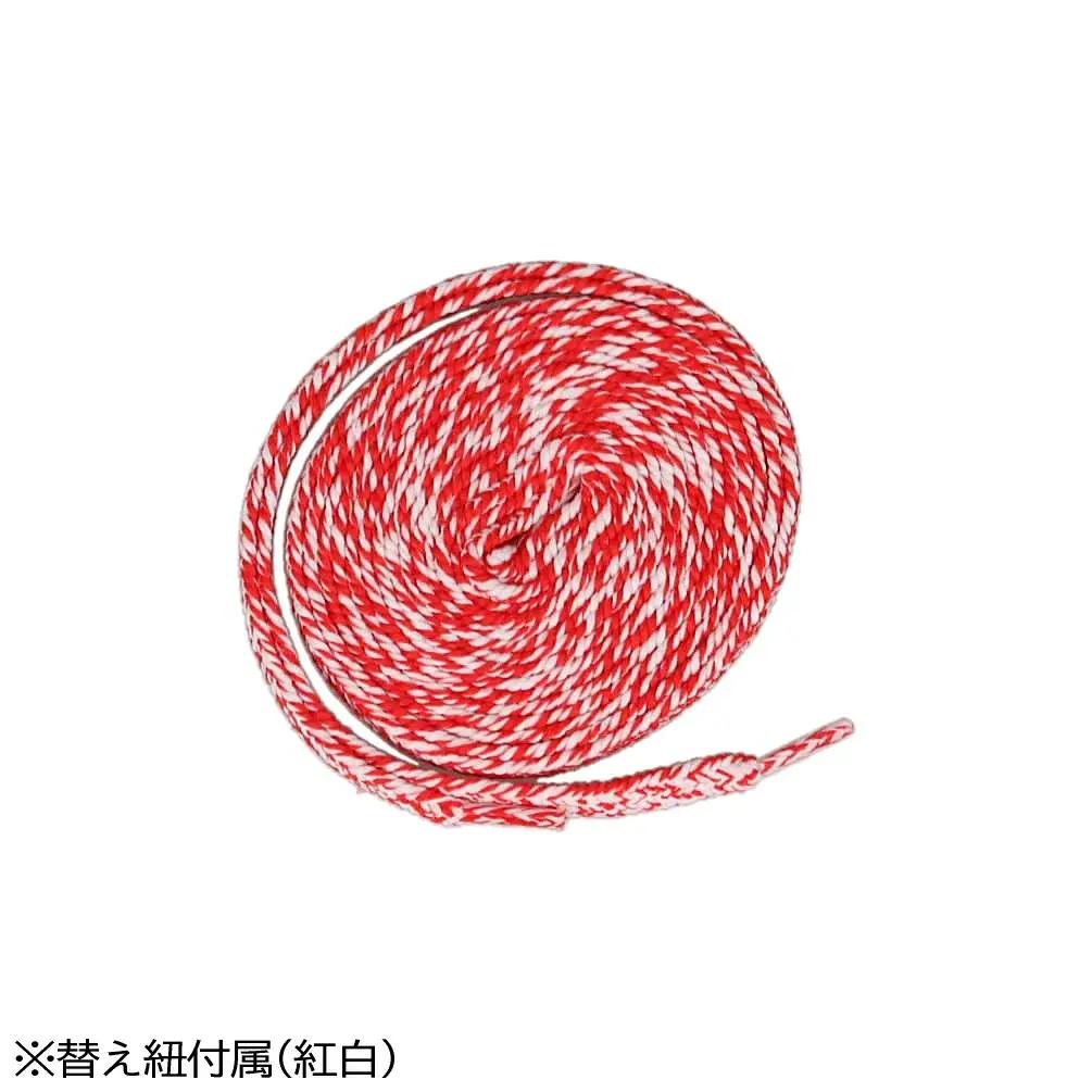 YEBiSUYA 5000-NISHIKI 紅白 27cm | ニット スニーカー 靴 くつ シンプル おしゃれ 新潟県 五泉市 有限会社 恵比須屋