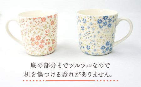 【美濃焼】軽量マグカップ ペアセット  (ピンク・ブルー)【佐橋製陶所】 ティーカップ コーヒーカップ マグカップ 日本製 食器 おしゃれ かわいい カフェ 美濃焼 国産 食器 コップ マグ キッチン