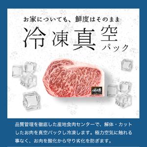 ＼贈り物・ギフトに最適・選べる枚数／ いわて牛 サーロインステーキ 1,200g (200g×6枚) 岩手県 紫波町 ふるさと納税 ステーキ 高級肉 黒毛和牛 ステーキ肉 食べ物 肉 お肉 和牛 牛肉