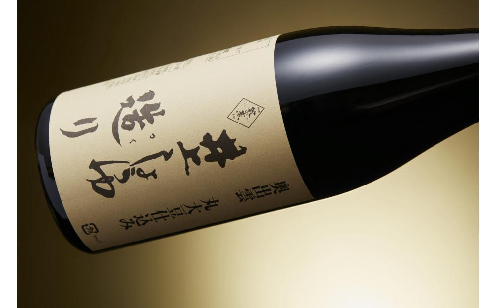 井上醤油店 井上しょうゆ 造り 720ml 2本 蔵の素ブランド 発売元 株式会社片山