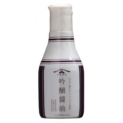 ふるさと納税 潟上市 【新鮮ボトル】ヤマキウ 吟醸醤油 200ml×3本セット
