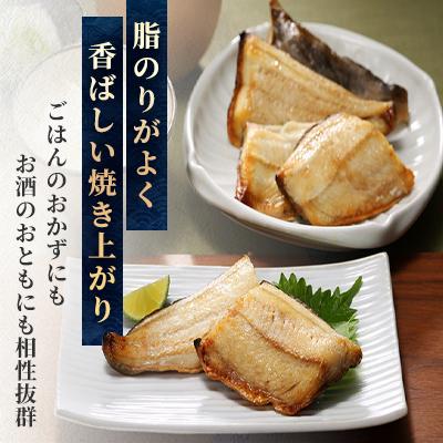 ふるさと納税 旭川市 【訳あり品!】北海道産 一夜熟成 塩ほっけ切り身詰め合わせ 【合計1.5kg】_05407 |  | 02