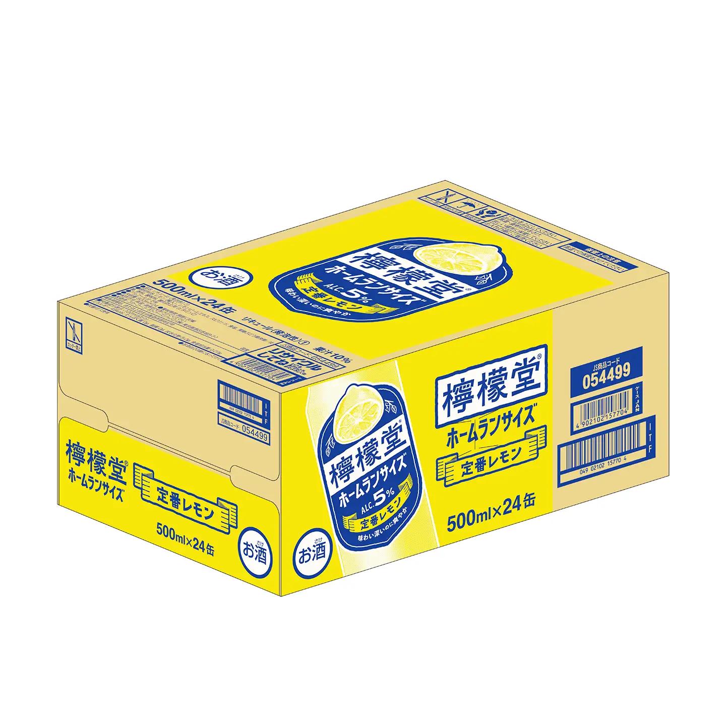 新・二代目「檸檬堂」定番レモン ホームランサイズ（500ml×24本）1ケース｜缶チューハイ レモンサワー お酒