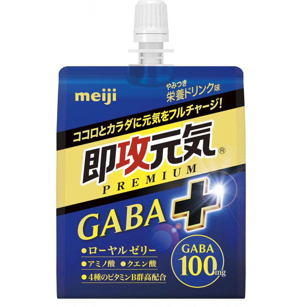 【ふるさと納税】「meiji」即攻元気ゼリー　GABA+やみつき栄養ドリンク味　36本 | meiji 即攻元気ゼリー 飲料 ソフトドリンク 人気 おすすめ 送料無料