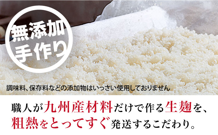 【簡単】手作り味噌セット 出来上がり5kg 作り方説明書付き【原味噌醤油店】 [CA17]