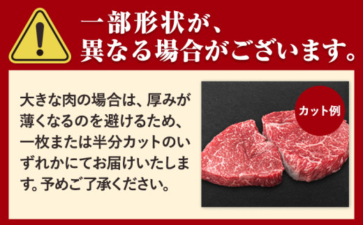 くまもと黒毛和牛 リブロースステーキ 750g 牛肉 冷凍 《30日以内に出荷予定(土日祝除く)》 くまもと黒毛和牛 黒毛和牛 冷凍庫 個別 取分け 小分け 個包装 ステーキ肉 にも リブロースステー