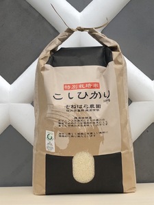 そねはら農園　【穂高有明産】特別栽培米こしひかり「精米10㎏」　（10月中旬頃〜発送開始）