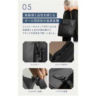 ふるさと納税 龍ケ崎市 リュックにもトートにもショルダーにも!/ レディースリュック [BEMOVITA](グレージュ) |  | 01