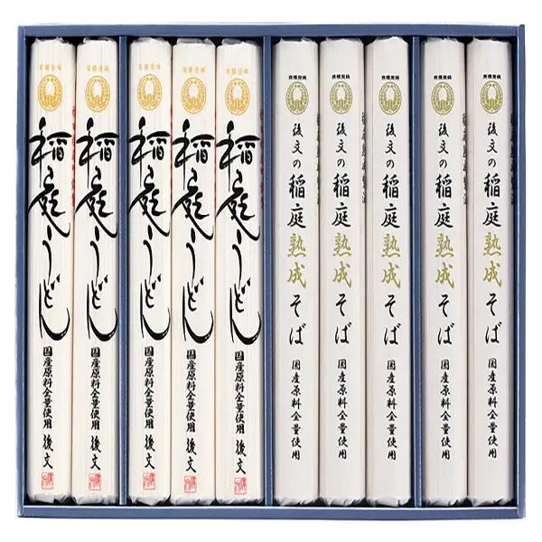 稲庭うどん・稲庭熟成そば 計1,650g 稲庭うどん [B3-9403]