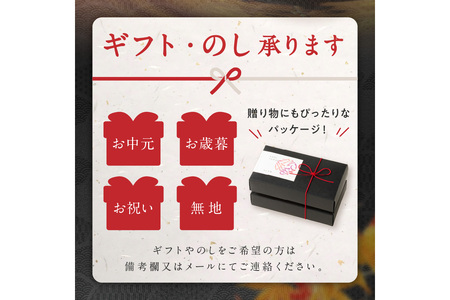 かに手毬