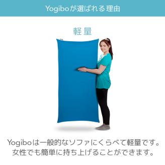 M533-14 ビーズクッション Yogibo Pyramid ヨギボー ピラミッド レッド クッション 椅子 ビーズソファ  ビーズクッション インテリア 家具 送料無料