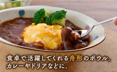 【波佐見焼】琥珀ドット オーバルボール ペアセット 食器 皿 【大貴セラミックス】 [HF03] 波佐見焼