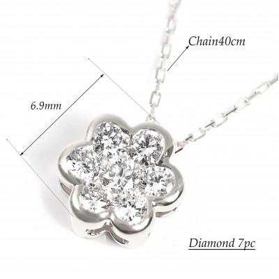 ふるさと納税 大月市 セブンダイヤペンダント 0.30CT　P6111DI-P |  | 01