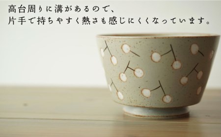 【波佐見焼】easy don どんぶり ナンキンハゼ グレー 2個セット 食器 皿 【ZOE・一誠陶器】 [VE36]  波佐見焼
