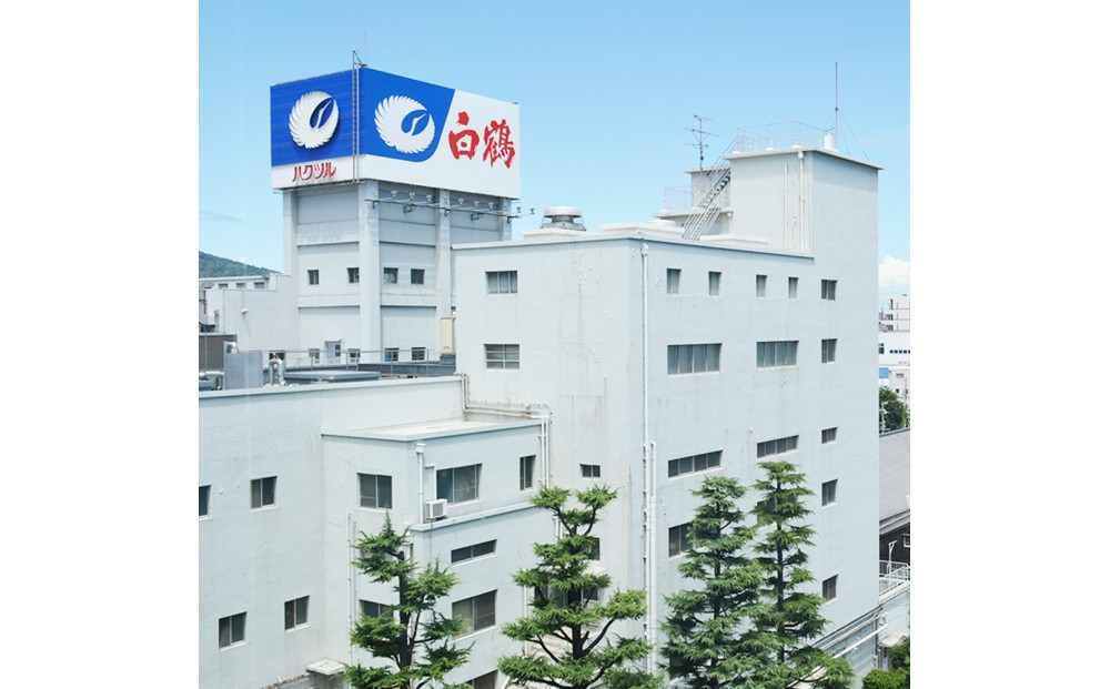 白鶴 サケパック まる 900mlパック x 6本