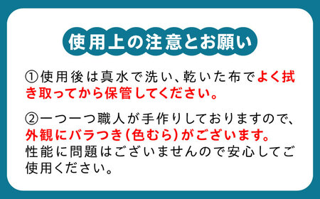 【爆釣！集魚オモリ】ピカイチくん あっぱよ 25号 赤色＆緑色 10個入り（各5個） / カワハギ釣り 釣り道具 釣り具 釣り 釣具 カワハギ オモリ おもり【フジ製作】[RBS005]