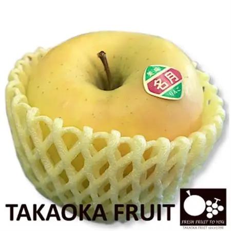 2026年発送「産地より信州中野の旬をお届け」 長野県産ぐんま名月　贈答用　約3kg【1305054】