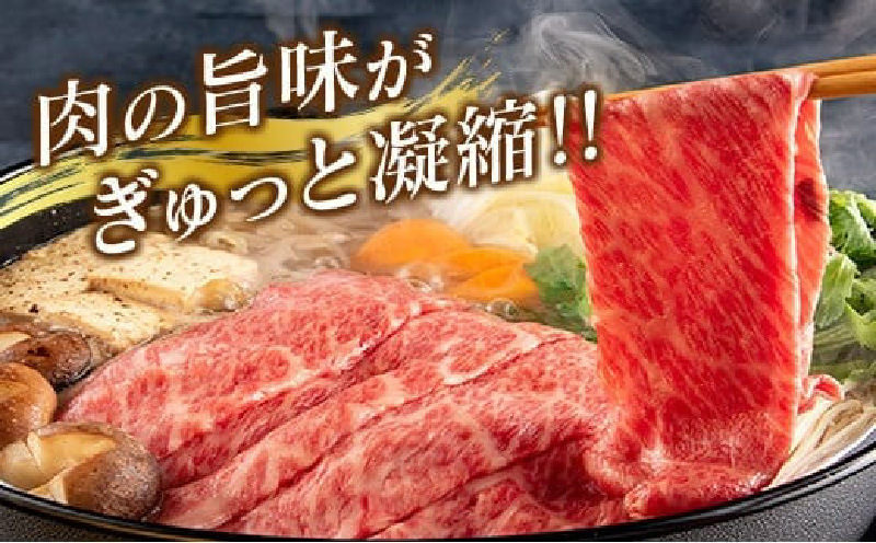 【令和8年7月配送】数量限定 宮崎牛 モモスライス 計500g 牛肉 赤身 国産 すき焼き しゃぶしゃぶ 牛丼 焼肉 BBQ バーベキュー 鉄板焼き 人気 おすすめ 高級 ギフト プレゼント 贈り物 
