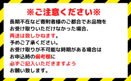 【価格改定予定】干物 ひもの 魚 シマホッケ 干物 縞ホッケ 干物 特大 干物 7枚 セット 地物 干物 【干物 ひもの 魚 干物 ひもの シマホッケ 干物 ひもの 干物 ひもの 縞ホッケ 干物 ひも