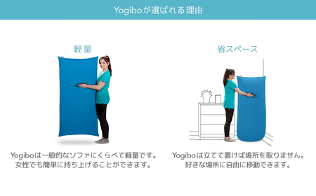 Yogibo Zoola Lounger (ヨギボー ズーラ ラウンジャー) 【ロイヤルブルー】 K2364