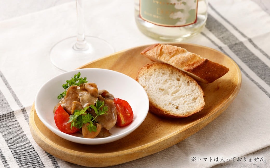 徳之島 天城町 夜光貝（ヤコウガイ）アヒージョ 5袋 100g×5袋 計500g